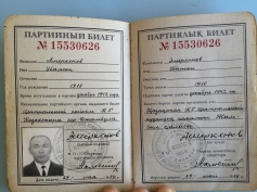 Фото ветерана: Амеркенов Убажан