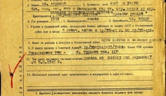 Фото ветерана: Танатов Унай