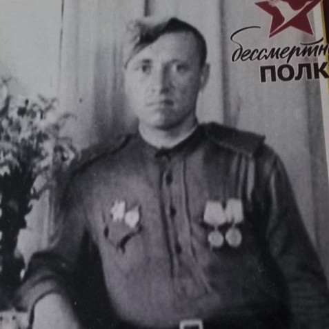 Фото ветерана: Хромов Александр Иванович