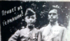 Фото ветерана: Асанбеков Амирбек