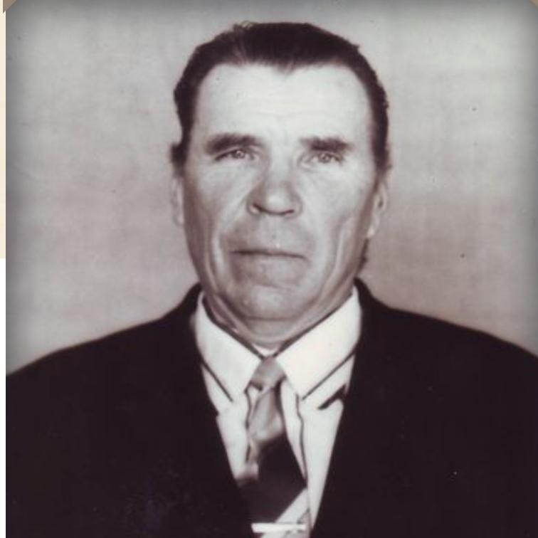 Фото ветерана: Бредихин Михаил Иванович