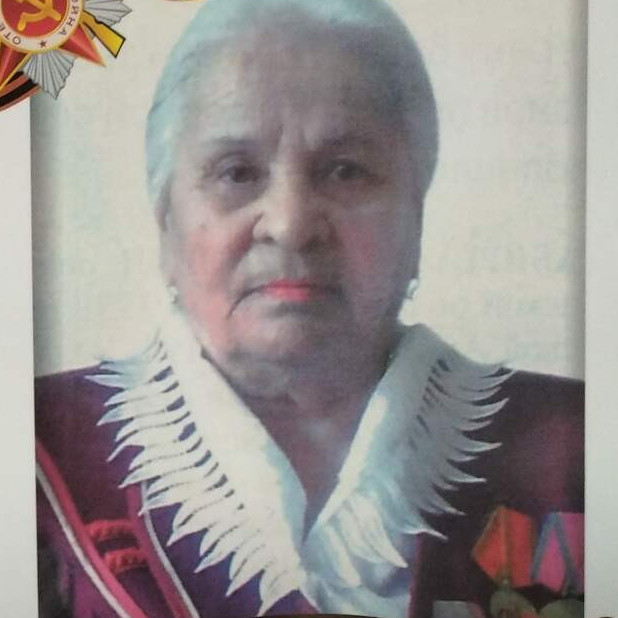 Фото ветерана: Аппасова Карима Мухаметгалиевна