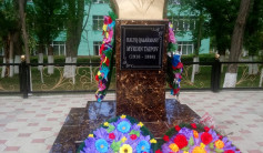 Фото ветерана: Таипов Мурдин