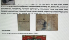 Фото ветерана: Токтакүшіков Қалижан