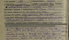 Фото ветерана: Шингизбаев Торебек 