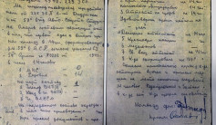 Фото ветерана: Сандыбаев Коспан