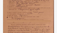 Фото ветерана: Калыбаев Абиболла