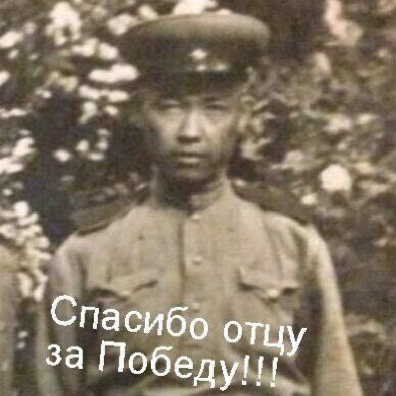 Фото ветерана: Какимов Сагинай