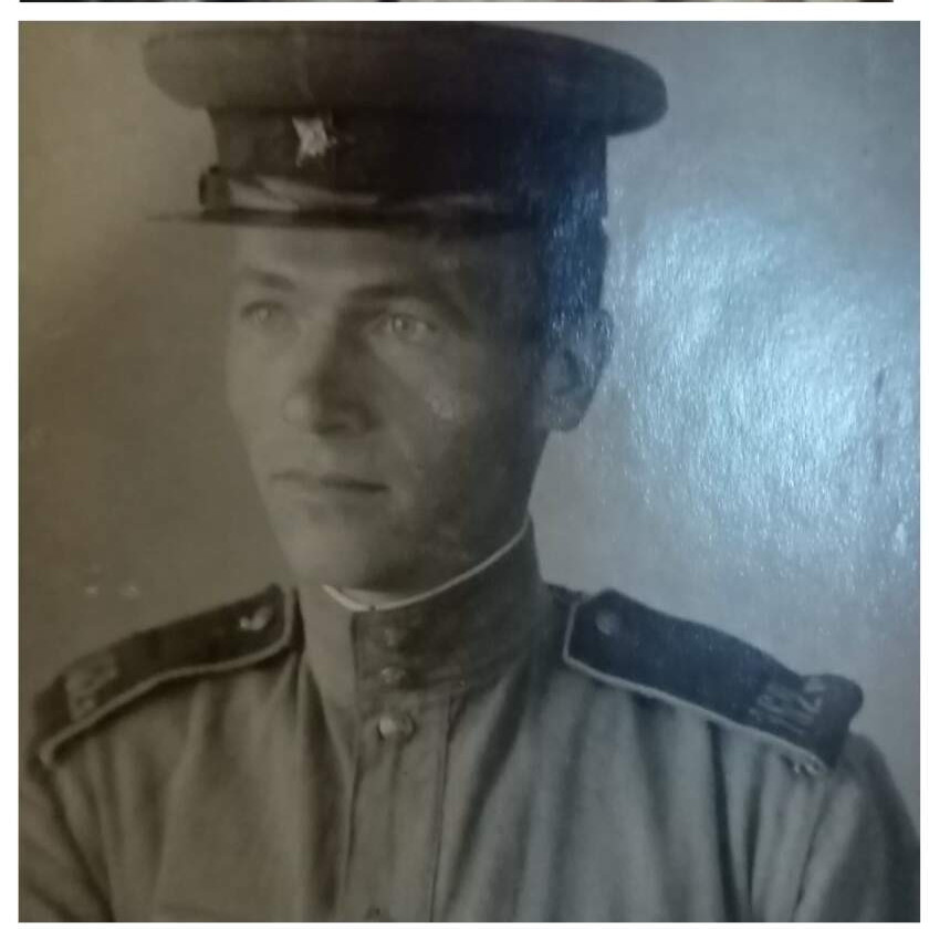 Фото ветерана: Помилко Алексей Афанасьевич