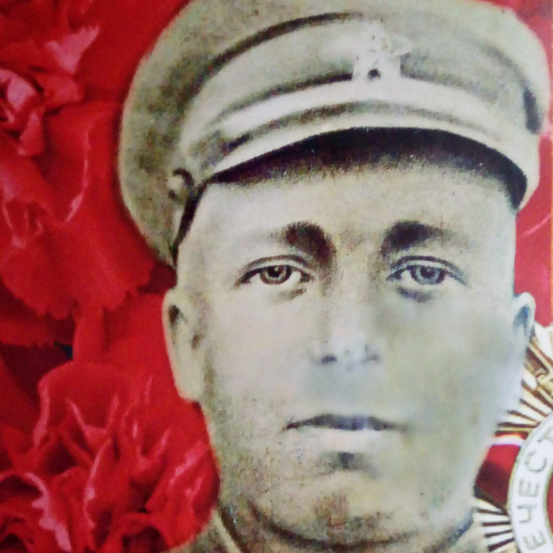 Фото ветерана: Довбыш Онуфрий Денисович