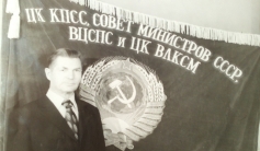 Фото ветерана: Титухин Семен Семенович