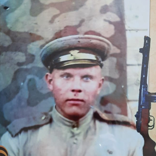 Фото ветерана: Горохов Кирилл Селивёрстович