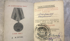 Фото ветерана: Айткужинов Кабдрахман